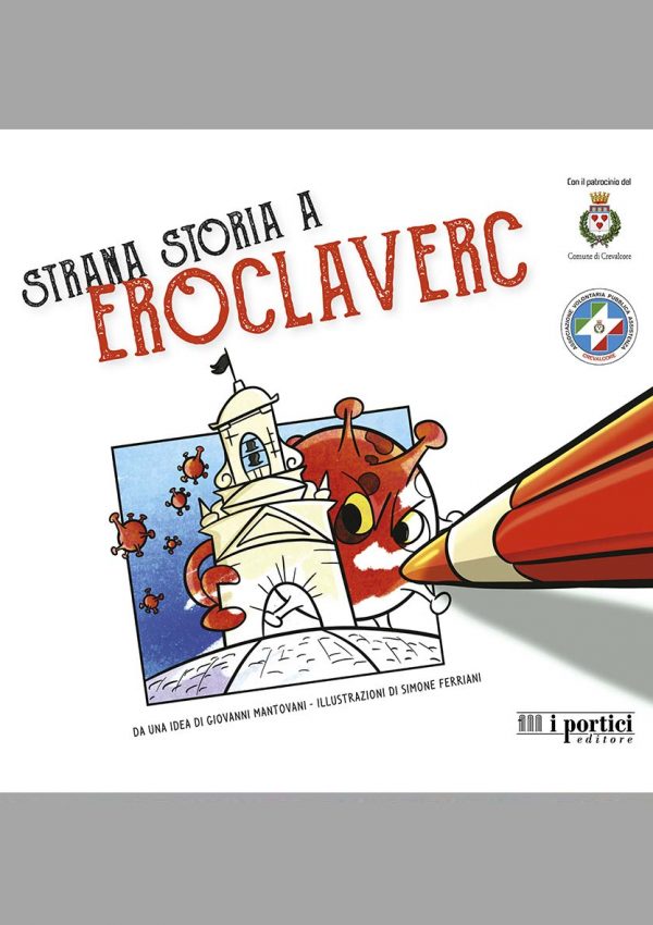 eroclaverc